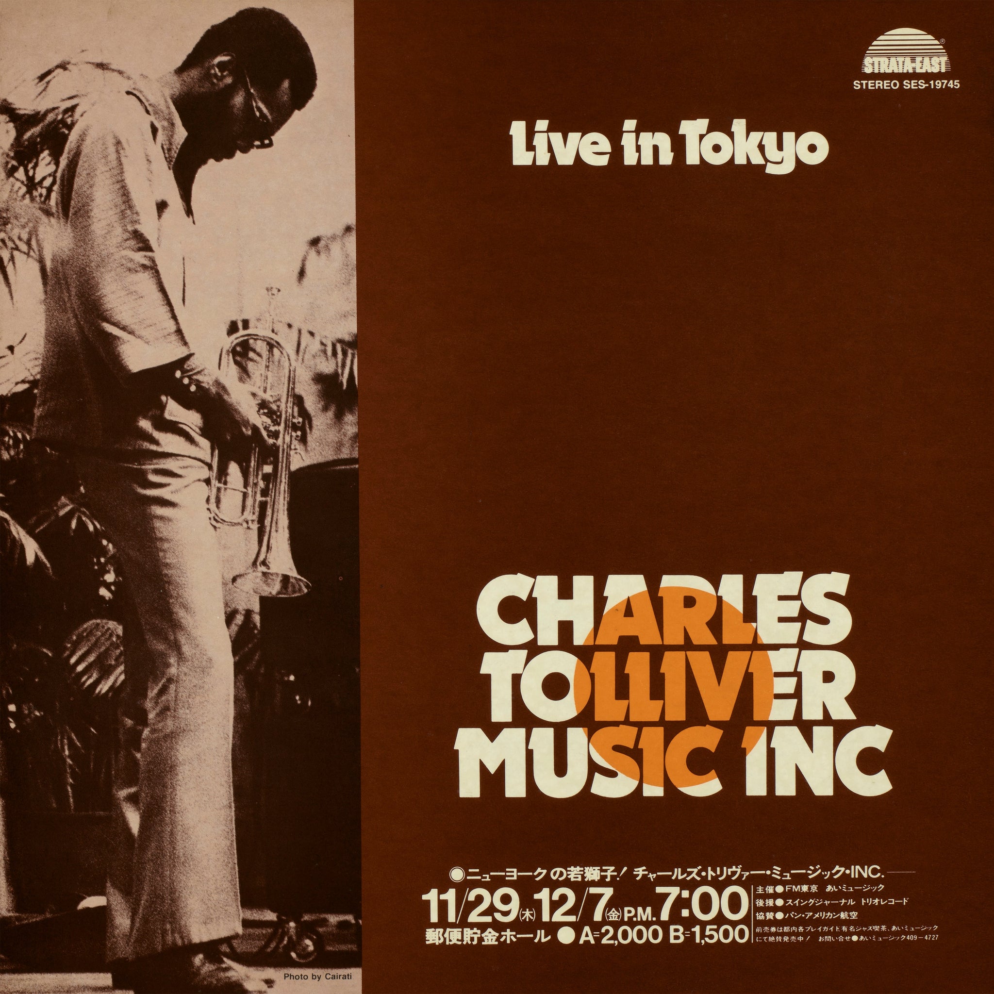 Charles Tolliver, Music Inc - Live in Tokyo album cover